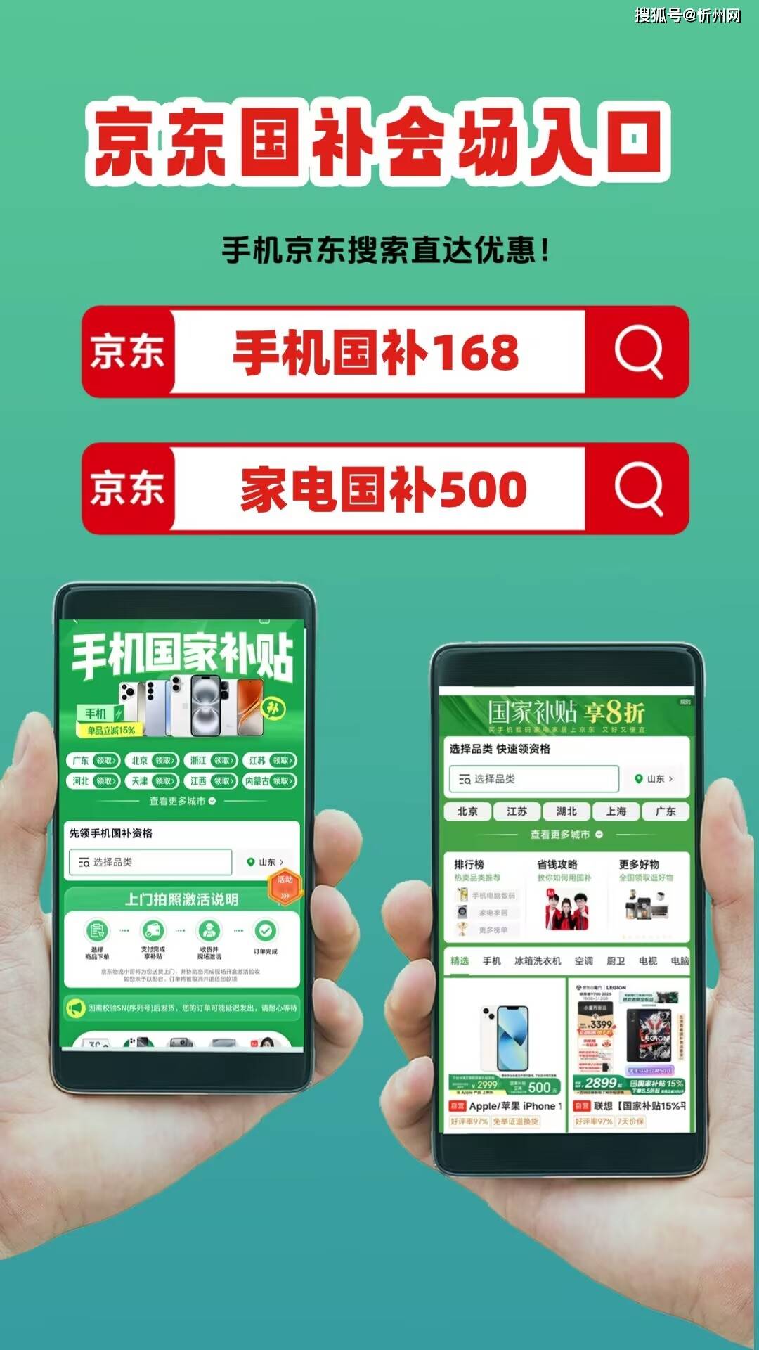 皇冠信用网如何申请
_从5599元跳水至3499元皇冠信用网如何申请
，16G+512G+100倍变焦，高端机跌至中端机市场