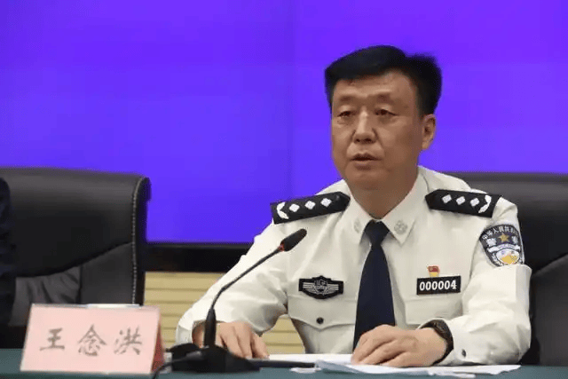 皇冠信用網会员账号
_首次披露：王念洪已落马