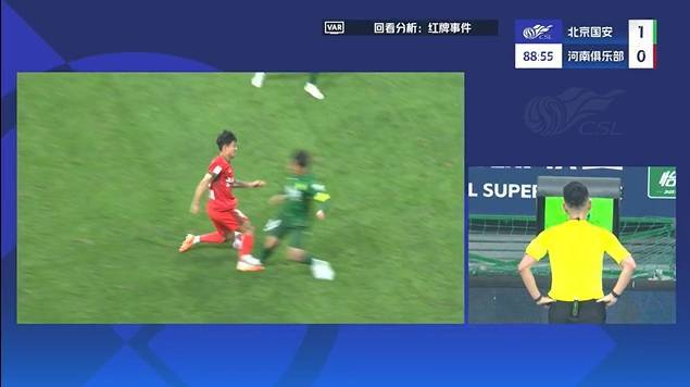 皇冠信用網代理申条件
_记者：上轮比赛山东那张是红牌皇冠信用網代理申条件
，张稀哲这张也没话说