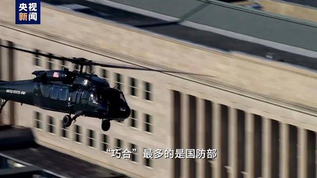 皇冠登3代理申请
_马斯克准备撤了皇冠登3代理申请
，不到百日名利双失，身家缩水1500亿