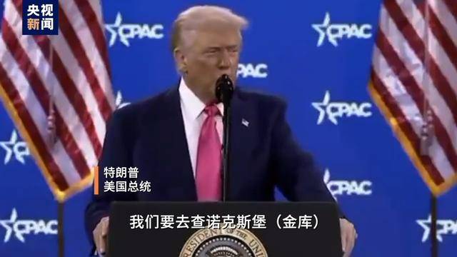 皇冠登3代理申请
_马斯克准备撤了皇冠登3代理申请
，不到百日名利双失，身家缩水1500亿