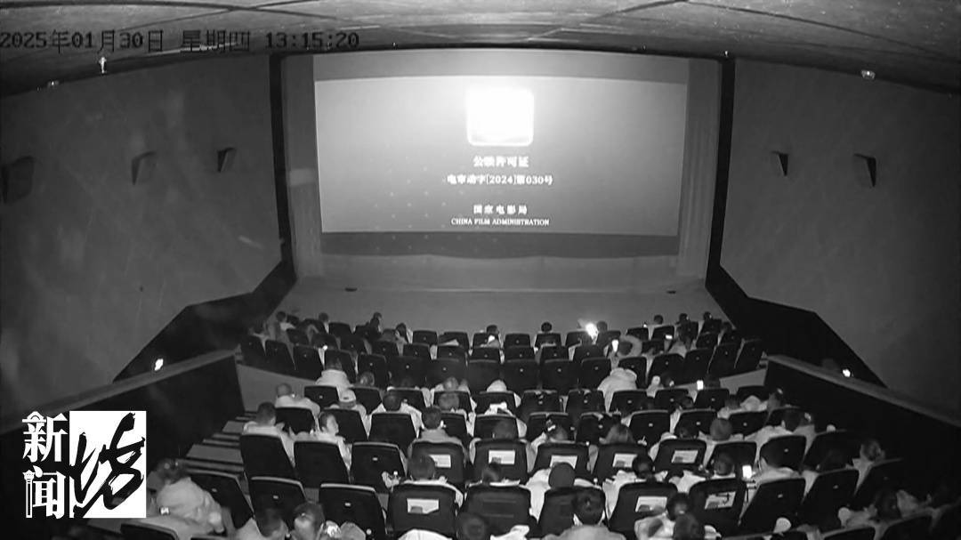 皇冠信用网会员开户
_事关《哪吒2》票房皇冠信用网会员开户
，上海开出罚单！影迷怒了："背刺"的竟是自己人！