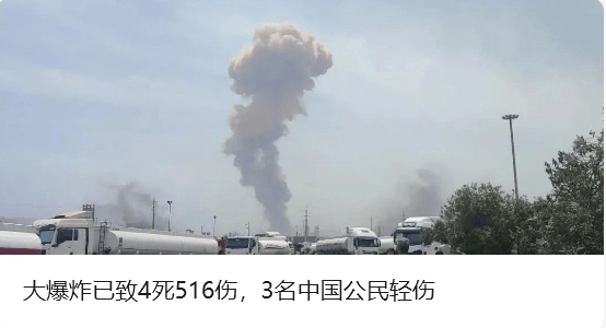 皇冠信用网平台出租
_7亿债务皇冠信用网平台出租
！江苏中洋集团进入破产清算程序
