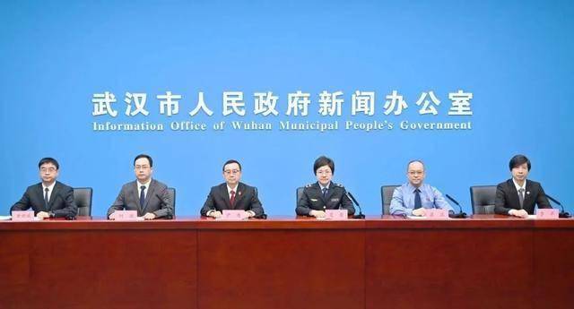 皇冠信用網开户
_高于全国平均水平近3倍皇冠信用網开户
！武汉这一成绩单出炉