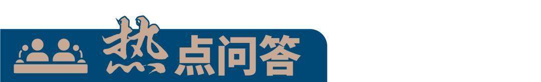 皇冠信用網开户
_高于全国平均水平近3倍皇冠信用網开户
！武汉这一成绩单出炉