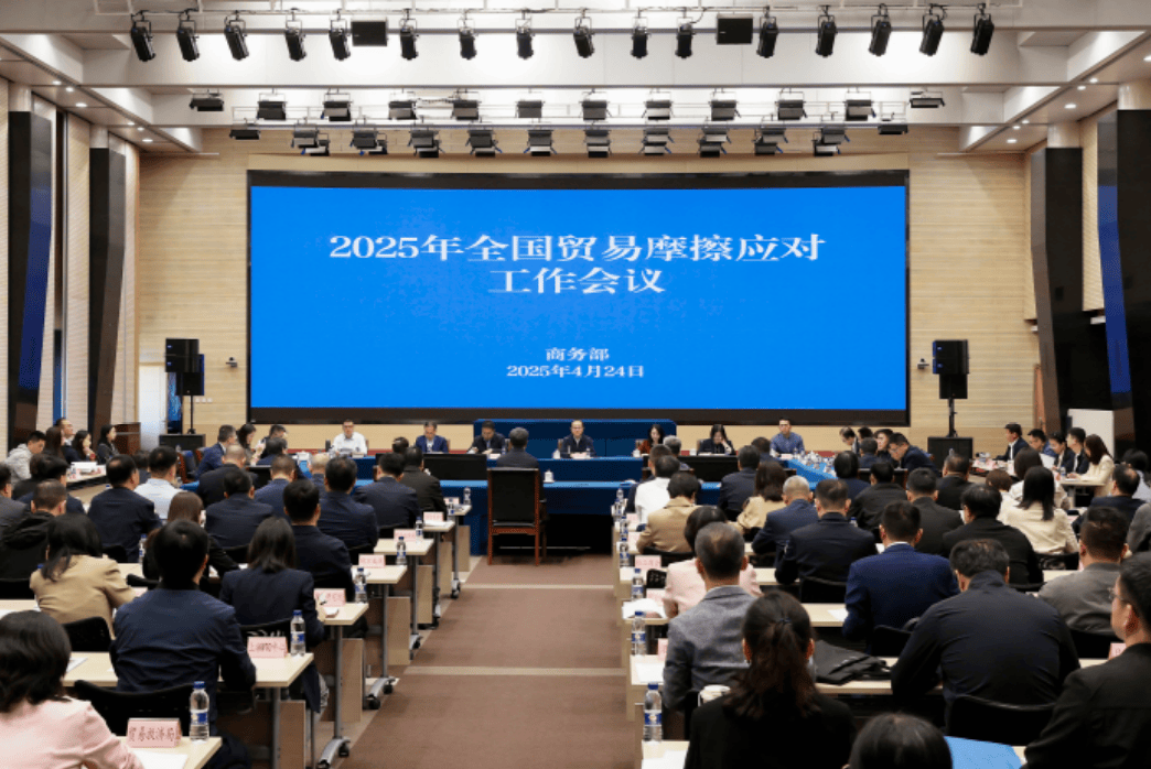 皇冠信用網登3出租
_特朗普再搞“变脸”手段！亲口表态可以“取消对华关税”却加条件皇冠信用網登3出租
，中国是否买账？