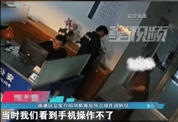 皇冠信用網会员开户申请
_女子手机失控后将其砸掉：保住皇冠信用網会员开户申请
了21万