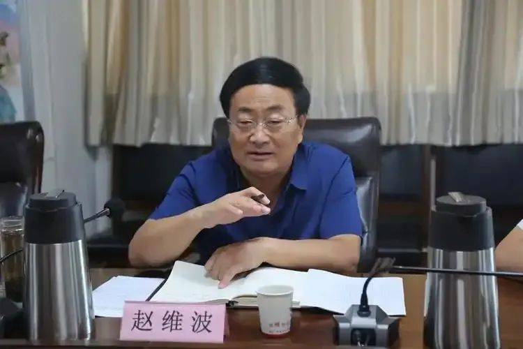 皇冠信用网正网
_山东省纪委监委通报皇冠信用网正网
，赵维波严重违纪违法被开除党籍
