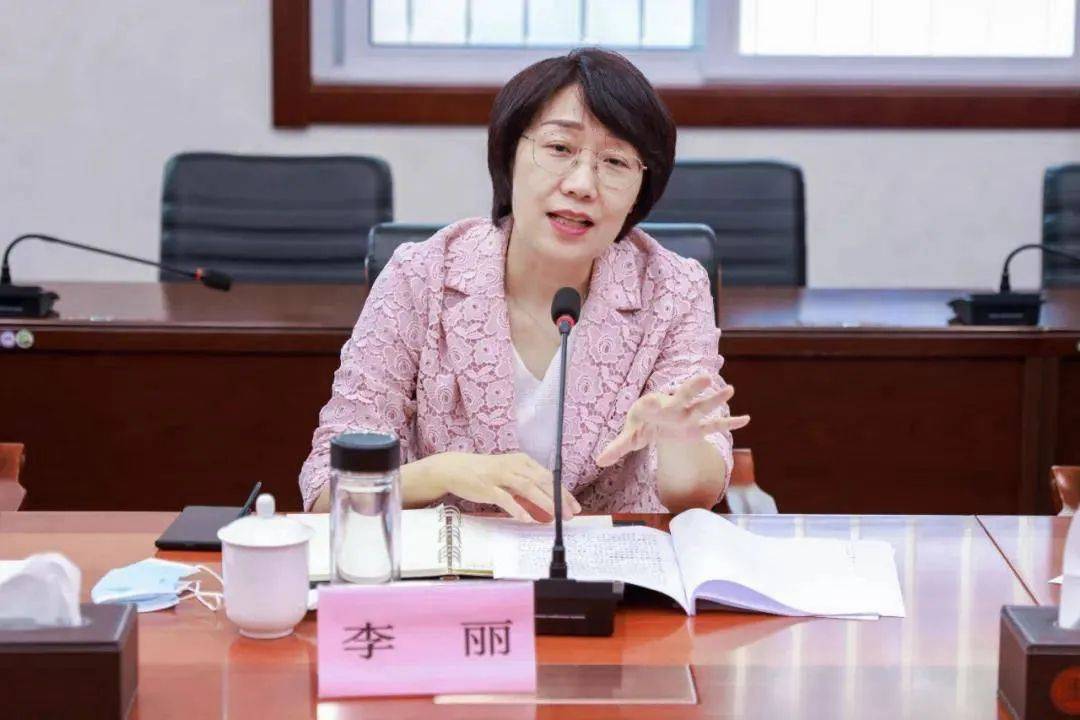 皇冠信用网会员申请
_70后“女部长”李丽任上被查！收受28人礼品礼金皇冠信用网会员申请
，已被开除党籍公职