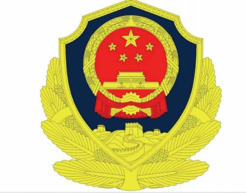 皇冠皇冠代理平台
_三河市公安局警徽变色事件引关注皇冠皇冠代理平台
，公安系统正全面排查整治