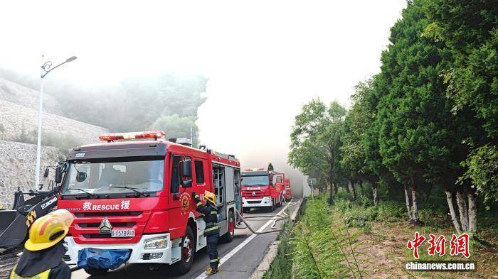 皇冠信用网代理注册
_二广高速山西太长段：物流车隧道内起火 230人被紧急疏散