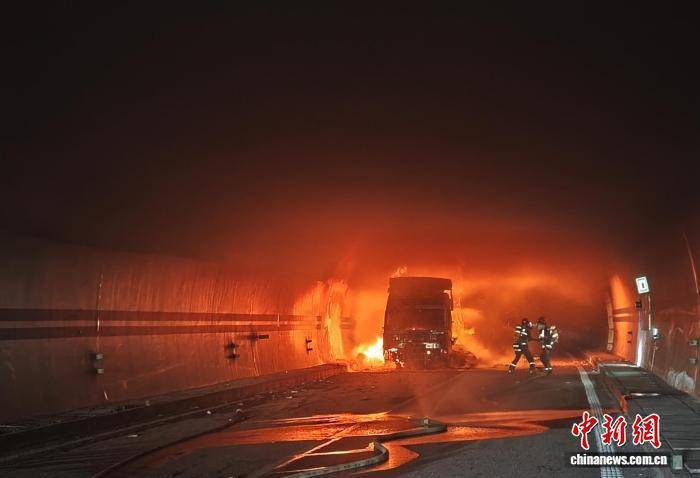 皇冠信用网代理注册
_二广高速山西太长段：物流车隧道内起火 230人被紧急疏散