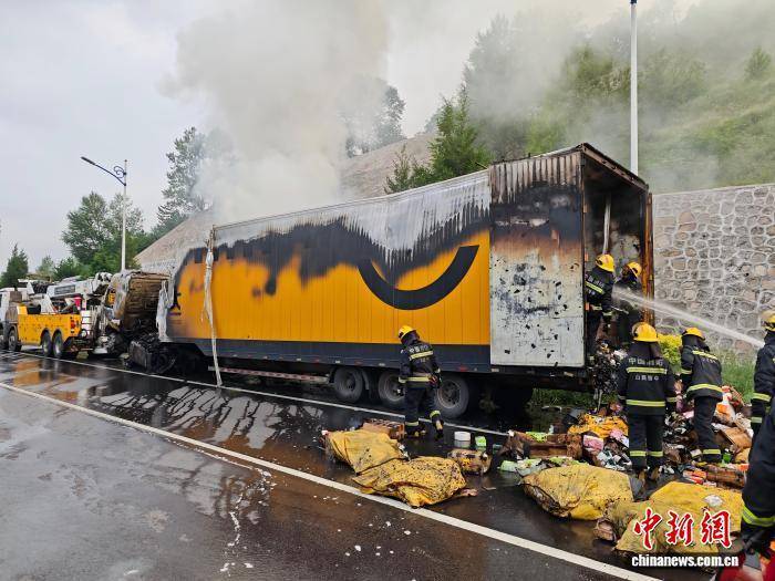 皇冠信用网代理注册
_二广高速山西太长段：物流车隧道内起火 230人被紧急疏散