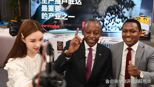 英格兰伊斯米安超级联赛
_50年前的一幕再次上演英格兰伊斯米安超级联赛
，中国成为世界顶流，这一大洲要鼎力相助