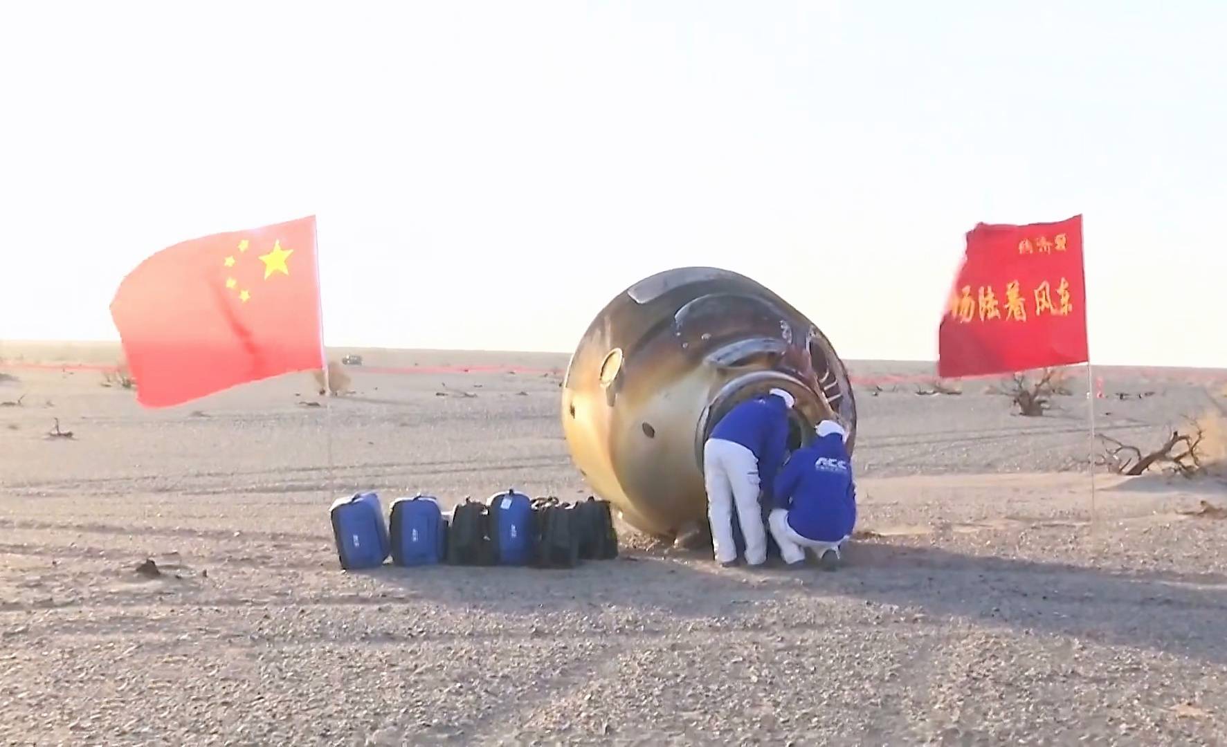 怎么开通皇冠信用网口
_改乘神舟二十一号飞船回家后怎么开通皇冠信用网口
，指令长陈冬说“中国航天经受住了考验”